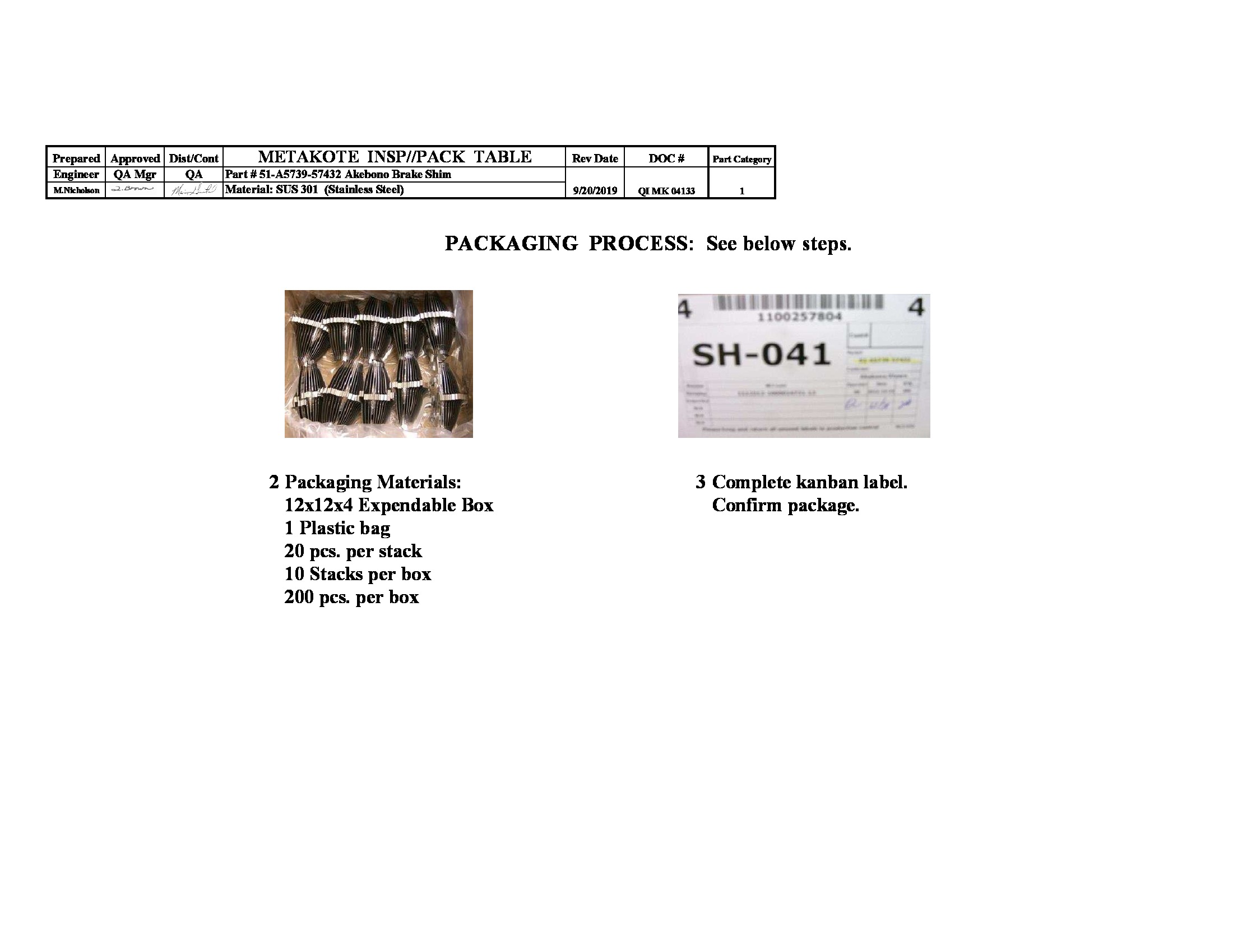 /docs/files/QI MK 04133 51-A5739-57432 (SH-041)(1569002224)[1].jpg